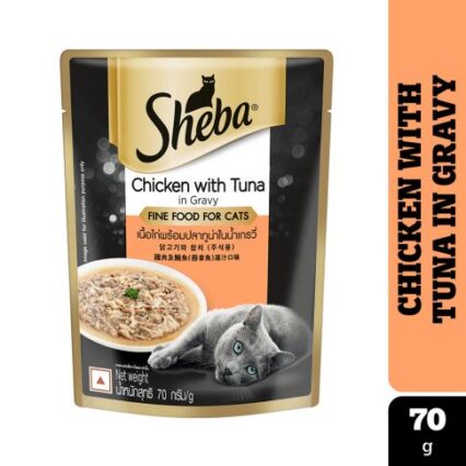 Sheba Rich Premium Adult (+1 Year) Chicken With Tuna In Gravy Fine Wet Cat Food