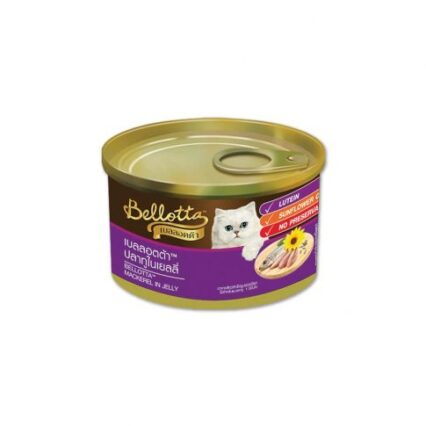 Bellotta Tuna with Chicken in 3 Layers Wet Cat Food Tin