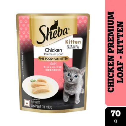 Sheba Rich Premium Kitten (2-12 Months) Chicken Loaf Fine Wet Food