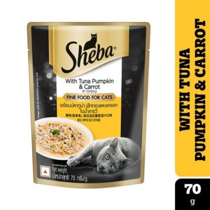 Sheba Rich Premium Adult (+1 Year) Tuna Pumpkin & Carrot In Gravy Fine Wet Cat Food