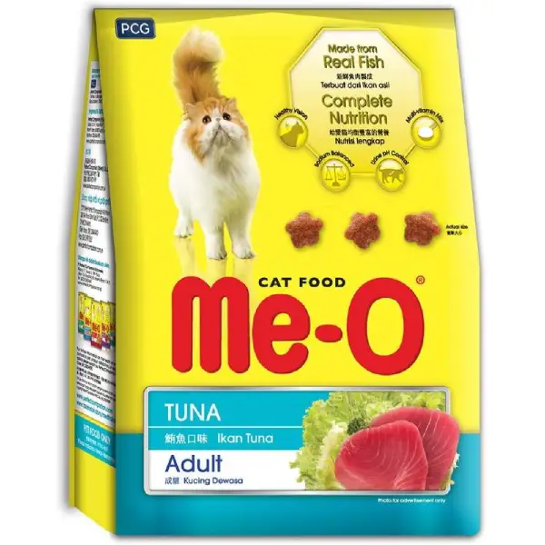Me-O Adult Dry Cat Food Tuna Flavour