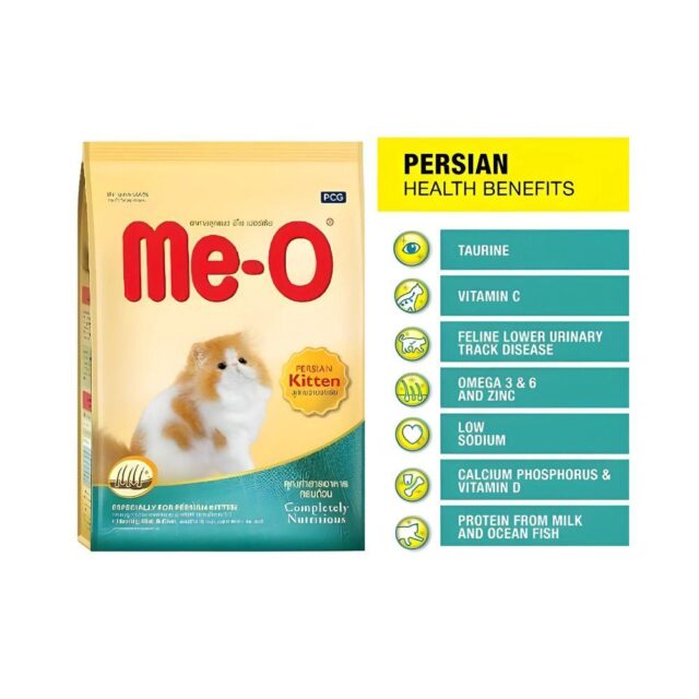 Me O Persian Kitten Dry Cat Food - Image 2