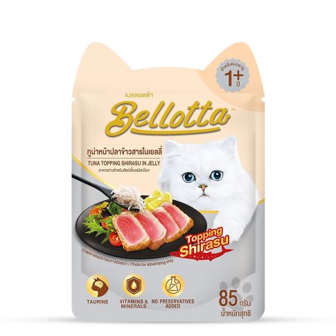 Bellotta Tuna Topping Shirasu in Jelly Wet Cat Food