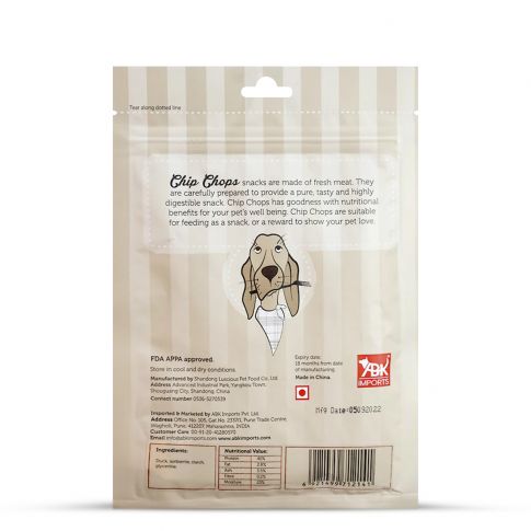 Chip Chops Roast Duck Strips Dog Meaty Treat - Image 2