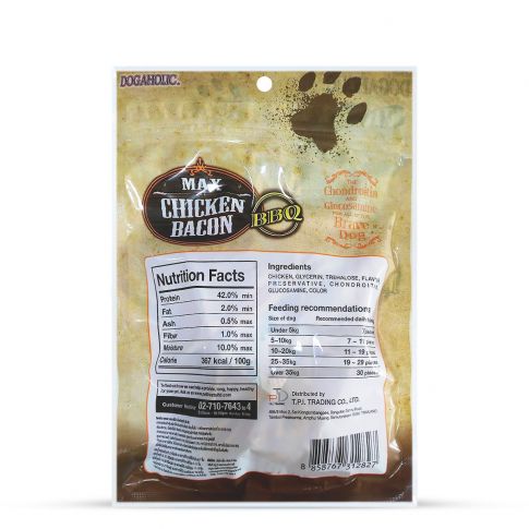 Dogaholic Max BBQ Chicken Bacon Strips Dog Meaty Treat - Image 2