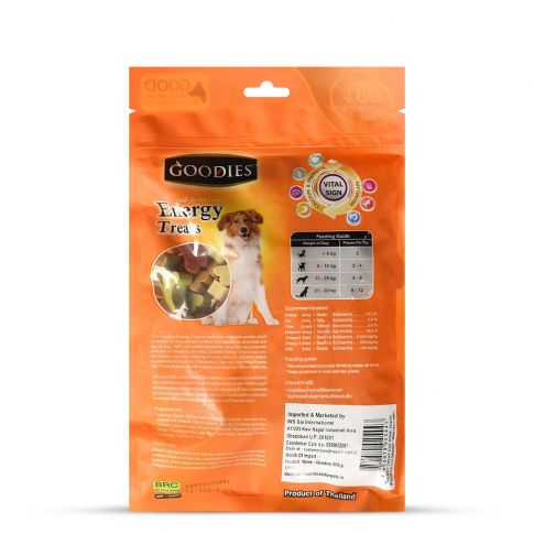 Goodies Energy Treats Cut Bone Orignal, Lamb, Chlophyll & Chicken Liver Flavour Dog Dental Treat - Image 2