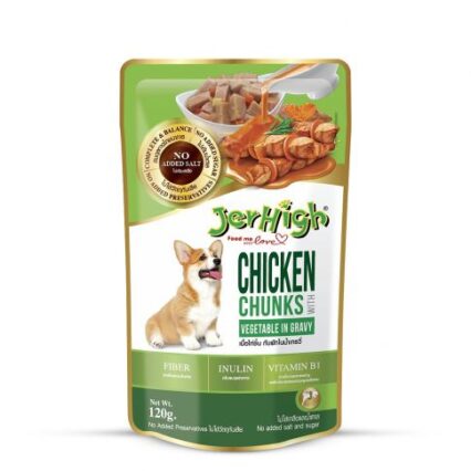 JerHigh Chicken & Vegetable In Gravy Adult Wet Dog Food