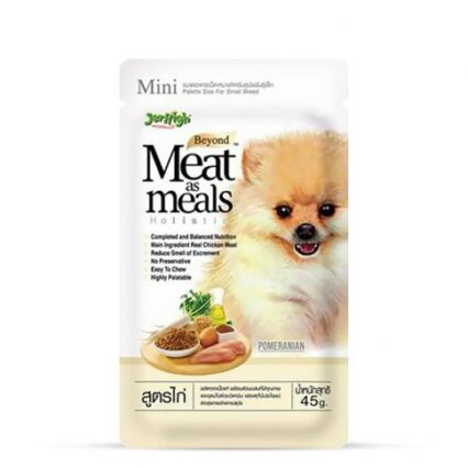 JerHigh Meat as Meal Chicken Meat Recipe Soft Dog Food