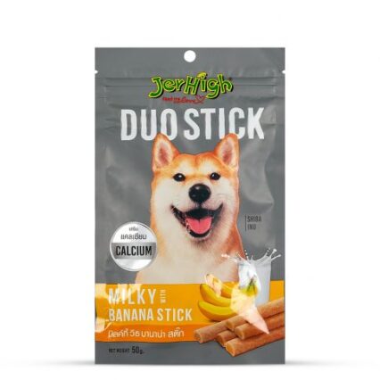 JerHigh Milky Banana Stick Dog Meaty Treat